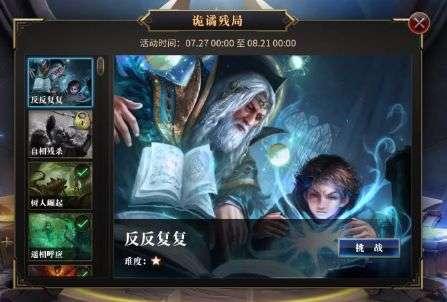 雷竞技比分